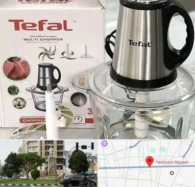 قطعات تفال در میدان فردوسی تهران