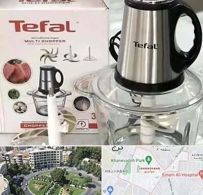 قطعات تفال در جهانشهر کرج 