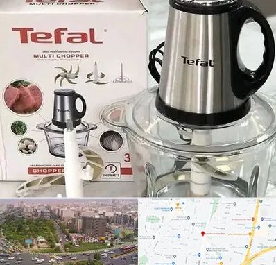 قطعات تفال در آیت الله کاشانی 