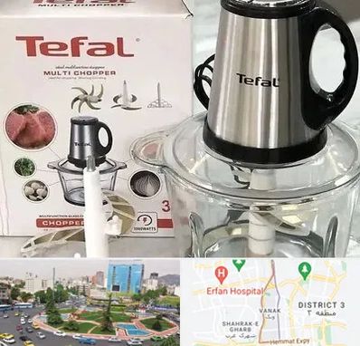 قطعات تفال در ونک