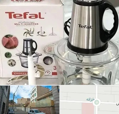 قطعات تفال در خزانه