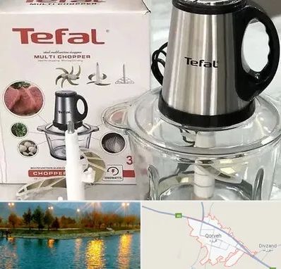 قطعات تفال در قروه