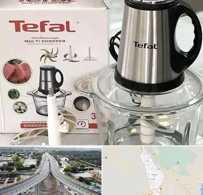 قطعات تفال در اندیمشک