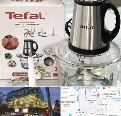 قطعات تفال در جمهوری 