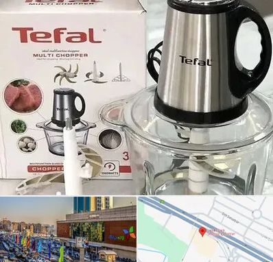 قطعات تفال در لاله پارک تبریز 