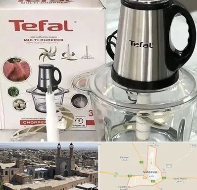 قطعات تفال در سبزوار