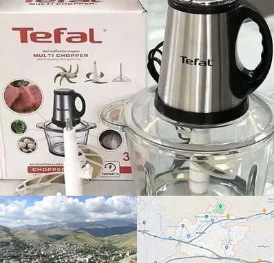 قطعات تفال در رودهن