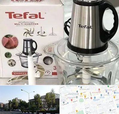 قطعات تفال در میدان کاج 