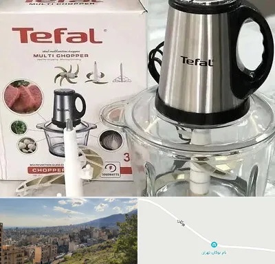 قطعات تفال در بوکان تهران