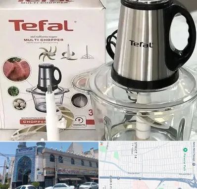 قطعات تفال در بلوار ابوذر