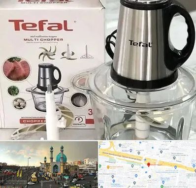 قطعات تفال در رسالت 