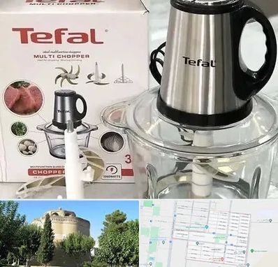 قطعات تفال در مرداویج اصفهان 