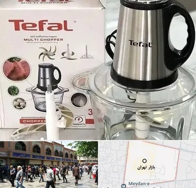 قطعات تفال در بازار تهران