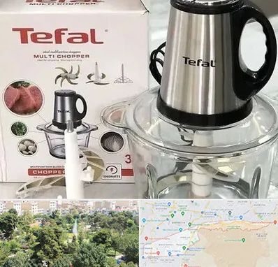 قطعات تفال در منطقه 13 تهران 