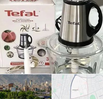 قطعات تفال در جمشیدیه