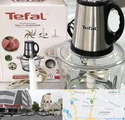قطعات تفال در بلوار فردوس