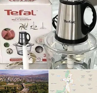 قطعات تفال در بوکان