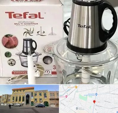 قطعات تفال در زنبیل آباد قم 