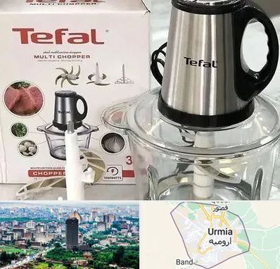 قطعات تفال در ارومیه