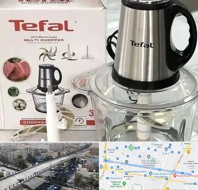 قطعات تفال در فرجام 