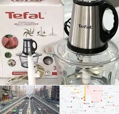قطعات تفال در توحید
