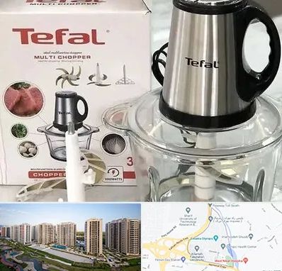 قطعات تفال در المپیک 