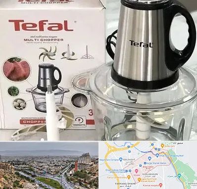 قطعات تفال در معالی آباد شیراز 