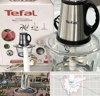 قطعات تفال در زابل
