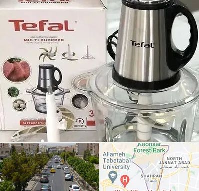 قطعات تفال در شهران