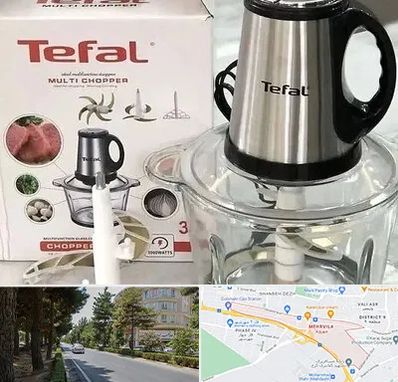 قطعات تفال در مهرویلا کرج 