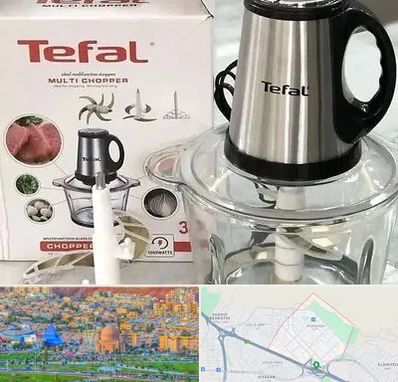 قطعات تفال در رشدیه تبریز 