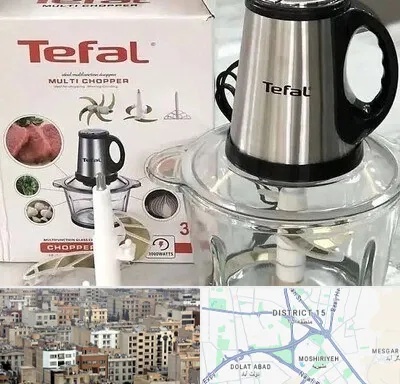 قطعات تفال در جنوب شرق تهران