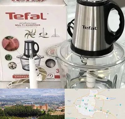 قطعات تفال در بیرجند