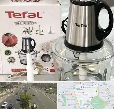قطعات تفال در منطقه 17 تهران 