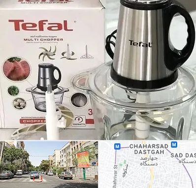 قطعات تفال در چهارصد دستگاه