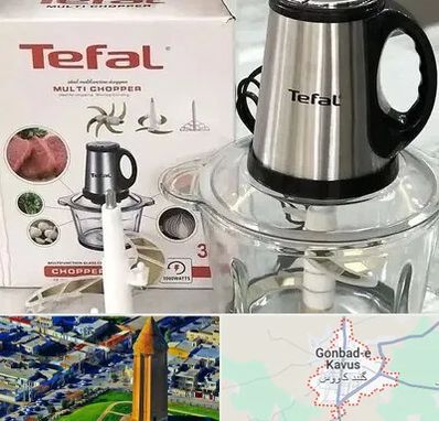قطعات تفال در گنبد کاووس