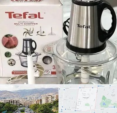 قطعات تفال در خانی آباد 