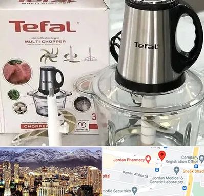 قطعات تفال در جردن 