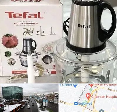 قطعات تفال در اقدسیه