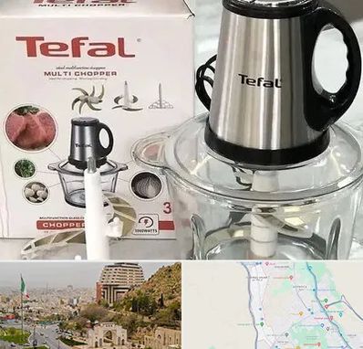 قطعات تفال در فرهنگ شهر شیراز 