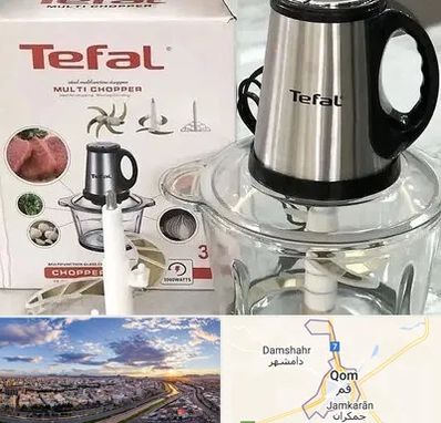 قطعات تفال در قم