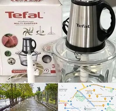 قطعات تفال در خیابان ارم شیراز 