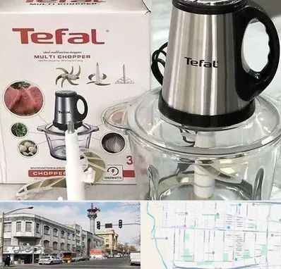 قطعات تفال در 17شهریور