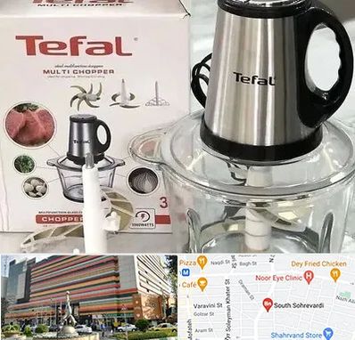 قطعات تفال در سهروردی