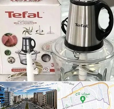 قطعات تفال در سعادت آباد 