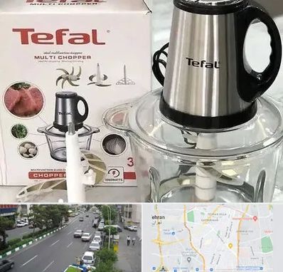 قطعات تفال در ستارخان 