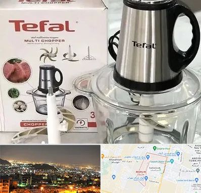 قطعات تفال در مارلیک کرج 