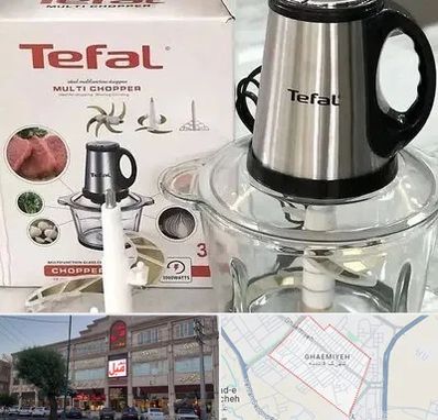 قطعات تفال در قائمیه اسلامشهر