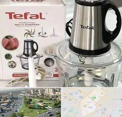 قطعات تفال در کمال شهر کرج 