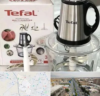 قطعات تفال در حصارک کرج 